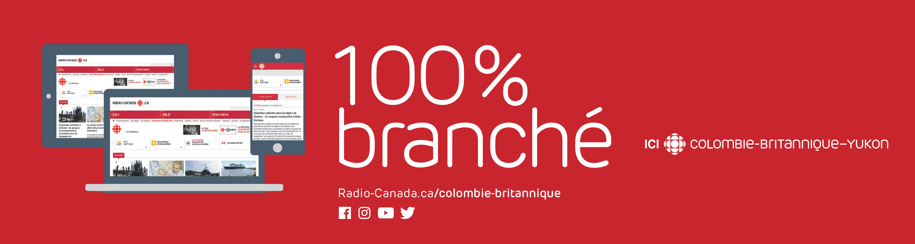 1712-1801-02-ICIcb_OffreNUM_Reverbere_3000x800