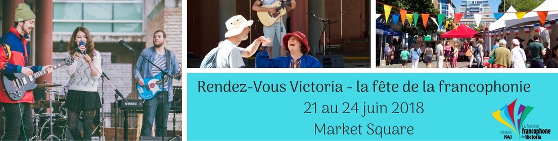 Rendez-Vous Victoria - 11.5x2.9_20180502